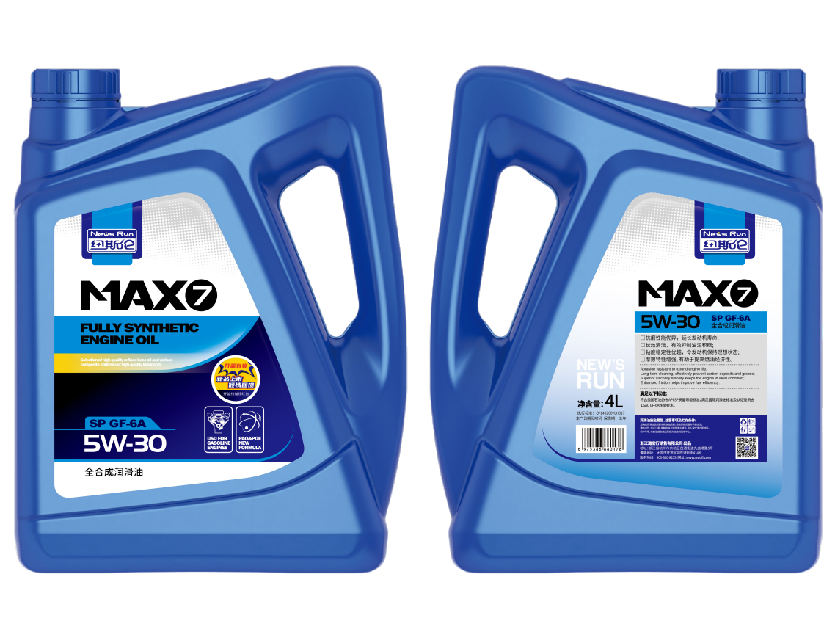 MAX7 5W-30 (SP GF-6A)全合成润滑油4L